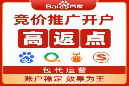 Sem优化公司成功案例：优化效果显著，客户好评如潮